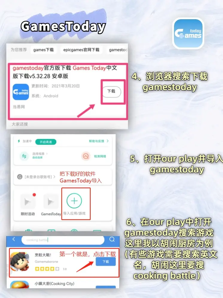 江西快3截图2