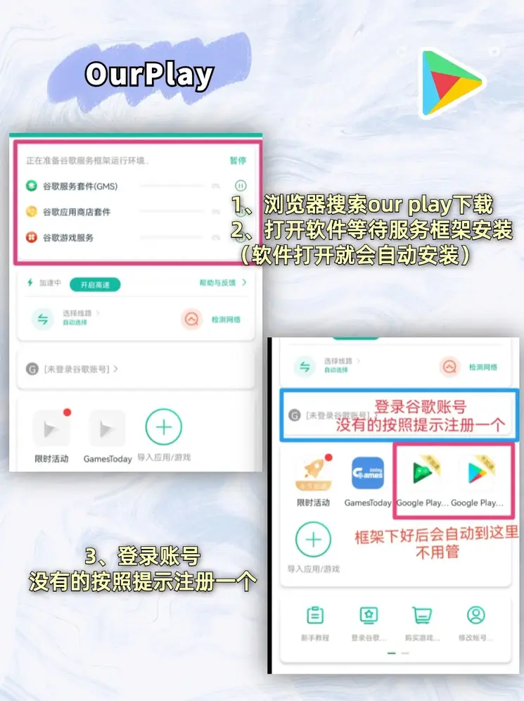 江西快3截图1