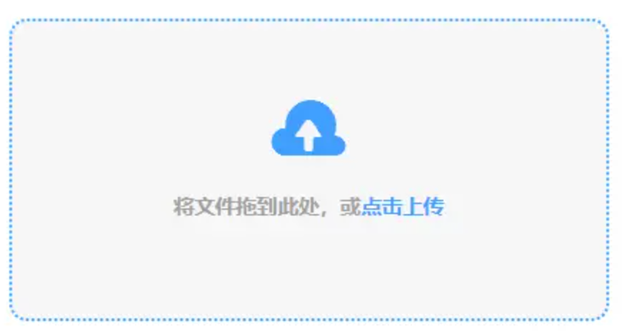 江西快3使用讲解 - 添加文件